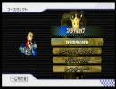 自称紳士がマリカ実況してみた　part2