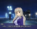 【im@s短編】変わらない月と変わる貴音
