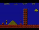 PC88版スーパーマリオをプレイしてみたがすぐ挫折した 04