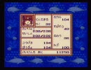 ＯＮＩⅡ隠忍伝説を初プレイしたらこうなった【実況】　その２０