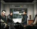 【日本語版】Call of Duty Modern Warfare 2 をサクサクプレイ part4【字幕プレイ】