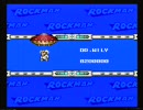 【実況】いい大人達がロックマンメガワールドを本気で遊んでみた。part6
