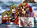 三国志大戦３　色々な横山光輝単で太尉生活　その3