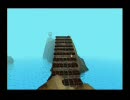 【PS】MYSTを実況してみた Part10