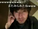 NER_【外配信】一人ステーキ屋で飲み放題　その2