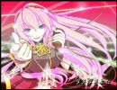 【クリスタルボイス】「ルカルカ★ナイトフィーバー」【歌ってみた】