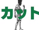第一回チキチキ実況プレイ～今回は青鬼５.２だよ！青いよ！～その２