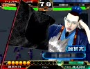三国志大戦　神速しか使えない人の動画26　Vs呉蜀大練兵　証21