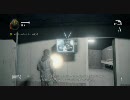 ALAN WAKE 日本語吹替え＆字幕 part9 - ep2 TAKENその5