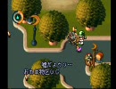moonをのんびりと実況プレイPart3
