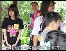 台湾旅行100427-100506その５