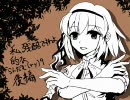 らんだむダンジョンv1.24eを動画作成テストついでに実況【9-2試目】