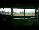 【食パン展望】北陸本線　西入善ー越中宮崎【直江津行き④】