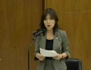 5.19 厚生労働委員会 稲田朋美議員 外国人の生活保護に踏み込む
