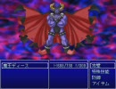 【イストワール】フリーのRPGをキツめに縛って実況【実況】part34