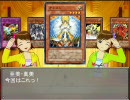 TheDuelistM@ster EndPhase～結束と不屈～