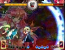 のんびり非想天則　美鈴ｖｓ小町・咲夜　EX