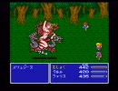 無職による無職のためのFF５実況　part57【縛りプレイ】