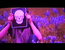 Woven Bones - Your Way With My Life