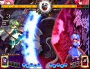 のんびり非想天則　幽々子ｖｓ小町・鈴仙　EX