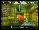 暴れたい私が朧村正を実況してみたPart5