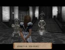 アリスインナイトメアってゲームが面白いから実況するよ　その25