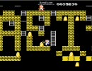 スーパーロードランナーⅡ　適当ダブルプレイ　2-28