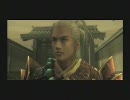 いまさらPS2を買ったので実況　『新 鬼武者』　その９