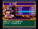 男５人で友情破壊ゲームを実況してみたPart８