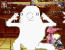 平日MUGENトーナメント【迷勝負製造機杯】part7