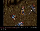 【運命に】生配信でブルーフォレスト物語【立ち向かう】Part7