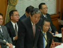 2010/5/20衆院決算行政監視委員会 あべ俊子（自民）vsアカ松口蹄疫