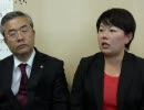 田村重信×宮川のり子　教育問題を語る