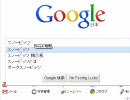 スノラジ　part2　「ボクとキミたちとでは命の格が違う」　（＾＾）