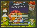 どんな問題でも常にマイペースに答える　QMA7　その12（何でここ?）