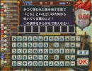 【ＱＭ【ＱＭＡ７】★あずにゃんと頑張るアカデミー授業＊６じかんめ＊
