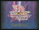 ゲームセンターCOO 5/9 Fate/unlimited codes 月一大会 予選Aブロックその1
