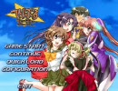 てりぶるフューチャーOP 「VELVET」 YURIA
