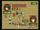 かなり変な私と一緒に「銀魂」の実況プレイ動画その１４