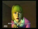 【ダイナマイト刑事】IQ200の男２人が実況したっちゃね～【実況】part2