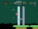 恐らく自分が作った改造マリオを頑張ってサクサクプレイ Part4