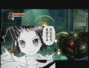 【字幕プレイ】爆弾男のBioShock2 日本語版：Part67