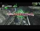 イベントバトルで捕まえて [B1/重]