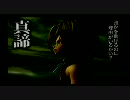 FF9 OP１