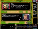 【王立サマナー学園】俺が遊園地内の学園を護る【実況】Part8