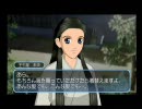 ガンパレードオーケストラ　青の章　壬生屋　イベント