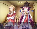 とらぶる＠ヴァンパイア part33　　覚夜ルートpart10