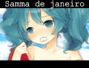 Samma de janeiro