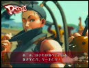【スパⅣ】　手探りで神を目指すアドン対戦動画 Part3【箱360】【Vssako氏】