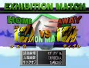 サッカーチームを1コインで経営してみた。 その33
